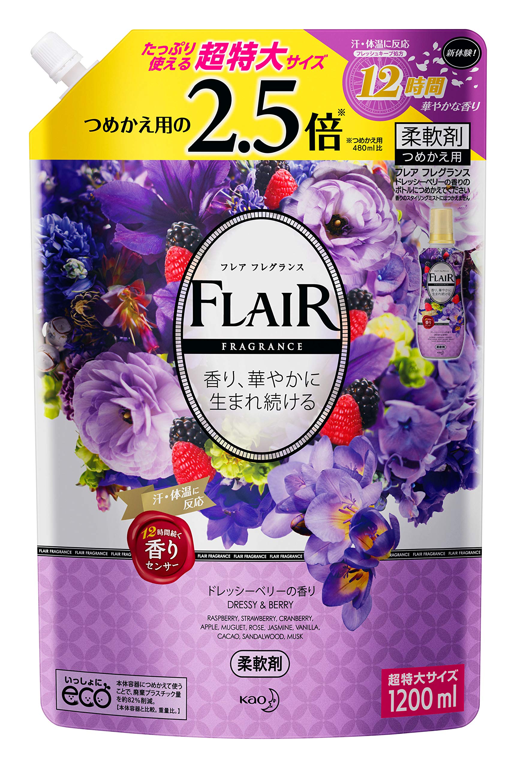 

Flare Fragrance Fabric Softener Dressy Berry Refill 1200ml &