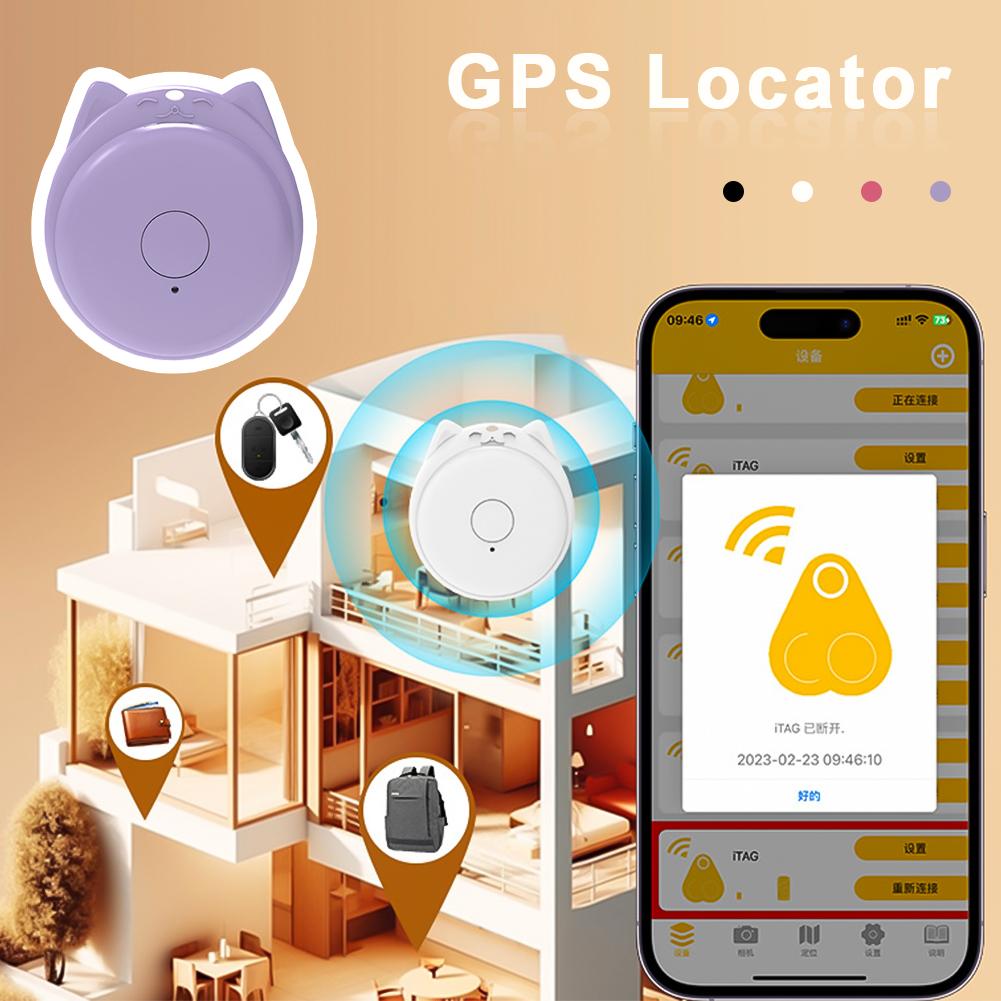 Mini GPS Locator Tracker Air Tag Tracking Anti-Lost Device Locator Tracer For Pet Dog Cat Kids Car Wallet Key Collar Accessories