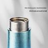 Thermos Observation Series Titanium Cup 380ml