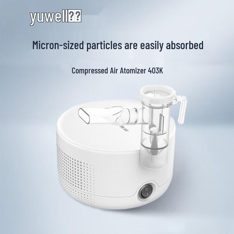 Yuwell Home Compressor Nebulizer