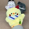 Deepspace And Love Hand Puppet Doll Sylus Duck Rabbit Chicken Plush Cartoon Toy