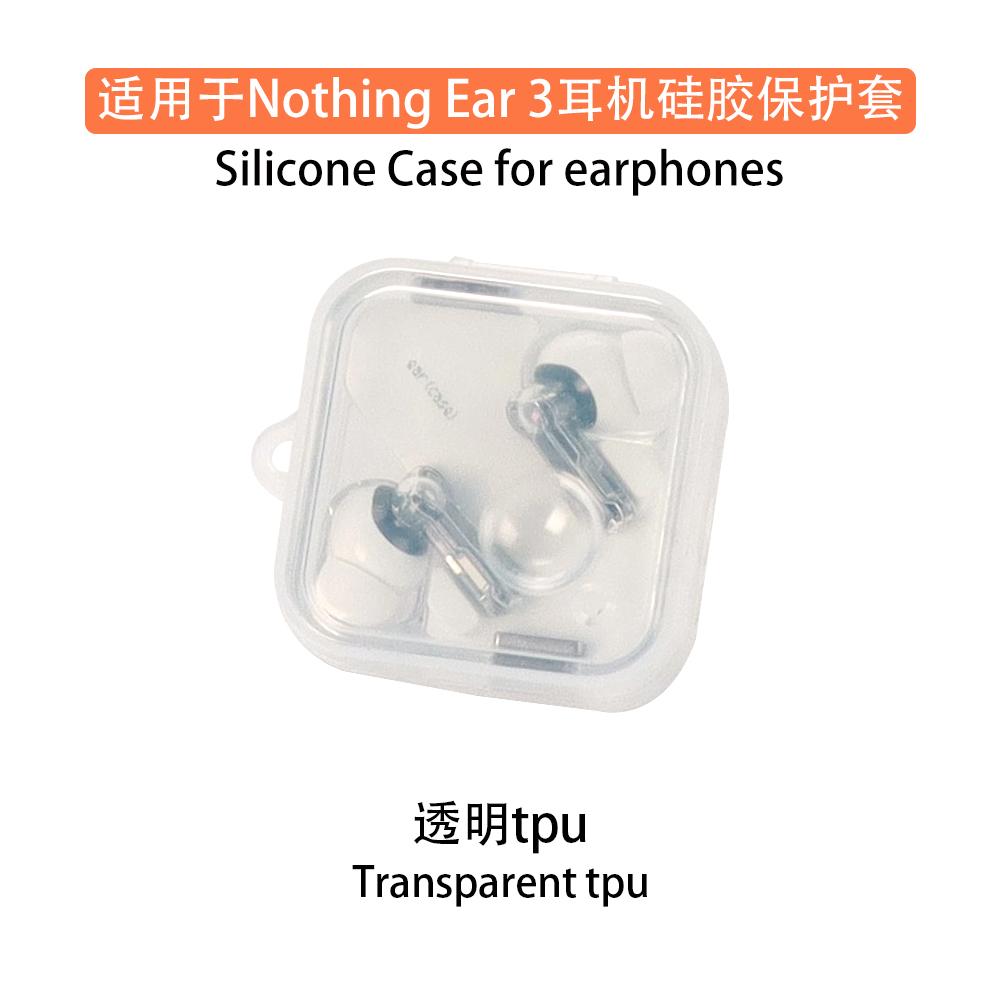 2025 New For Nothing Ear 3 Accessories Protector with Carabiner Wireless Earbuds Silicone Transparent Cover For Nothing Ear 3