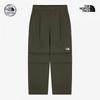 Men Jogg Pants Ccb