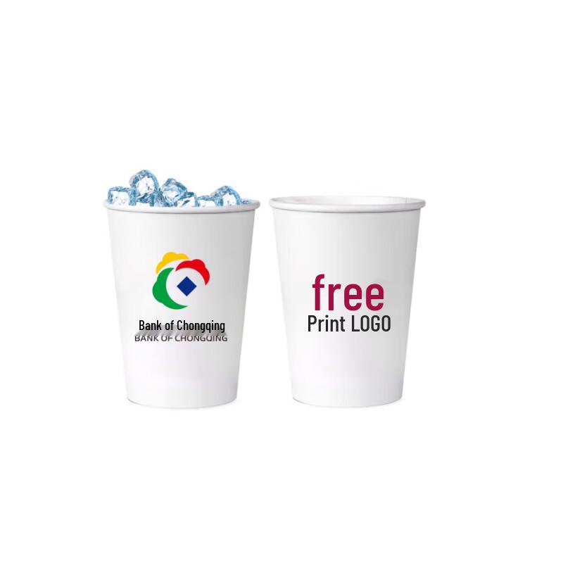 BKB Thickened Paper Cups