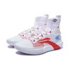 Li Ning Speed 9 Ultra Dämpfung Rutschfest Abriebfest High-Top Basketballschuhe Herren Weiß ABAT013-2