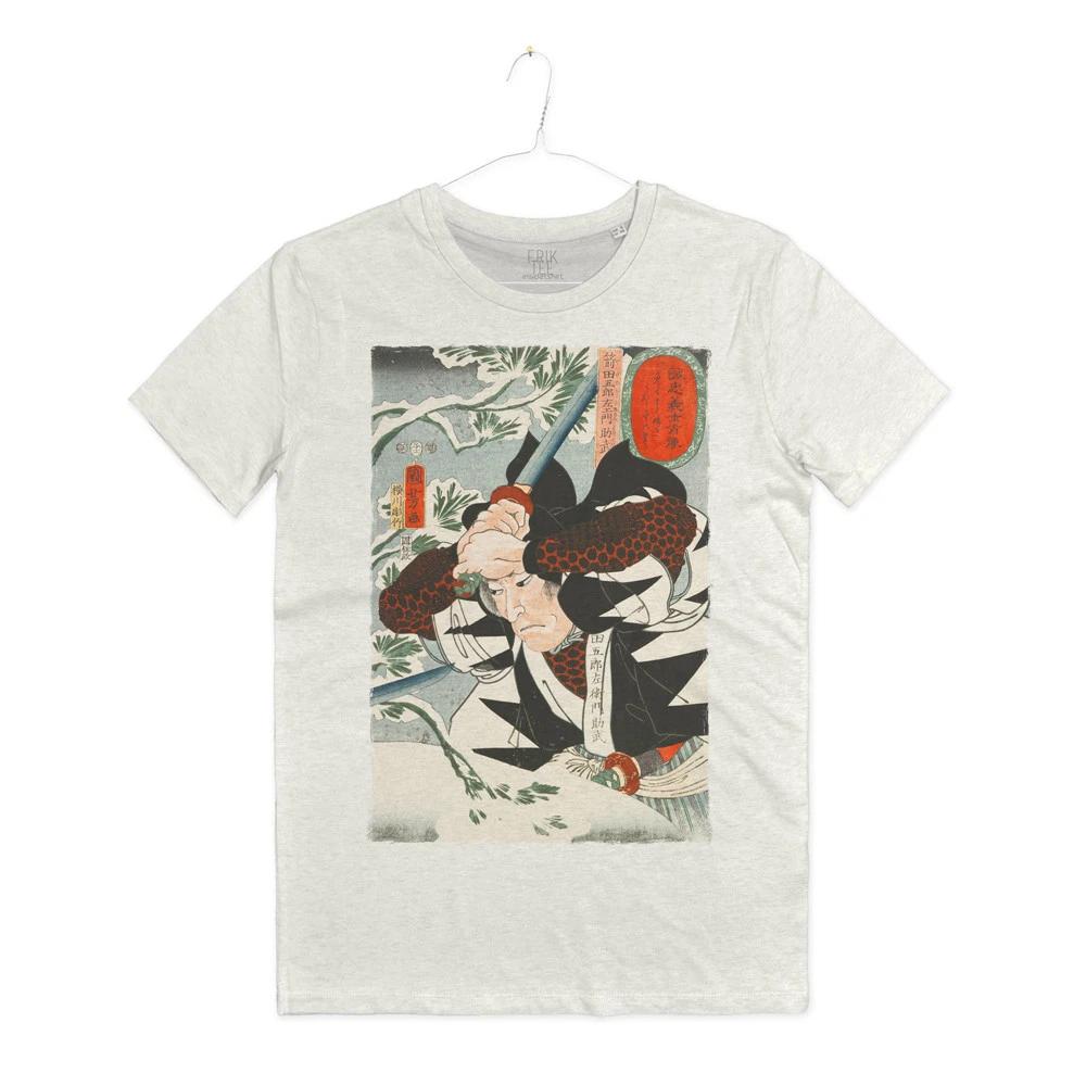 Samurai Martial Arts T-Shirt Man Tattoo Japanese Japan Holes Art M