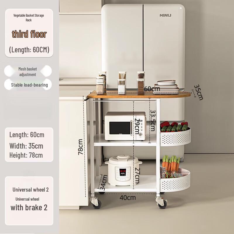 

Multifunctional Stainless Steel Kitchen Storage Rack