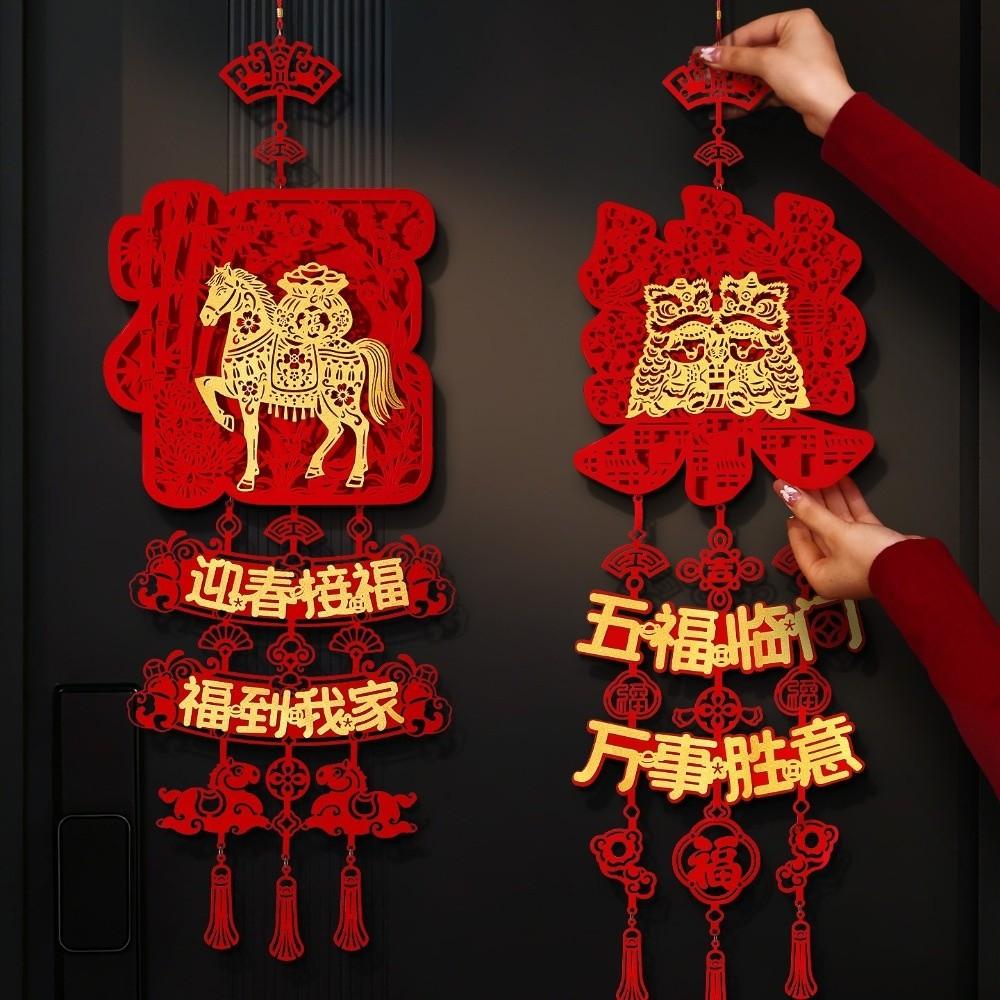 Chinese Style Chinese New Year Decoration Blessing Good Luck Horse Year Pendant Traditional Handmade Door Hanging Living Room
