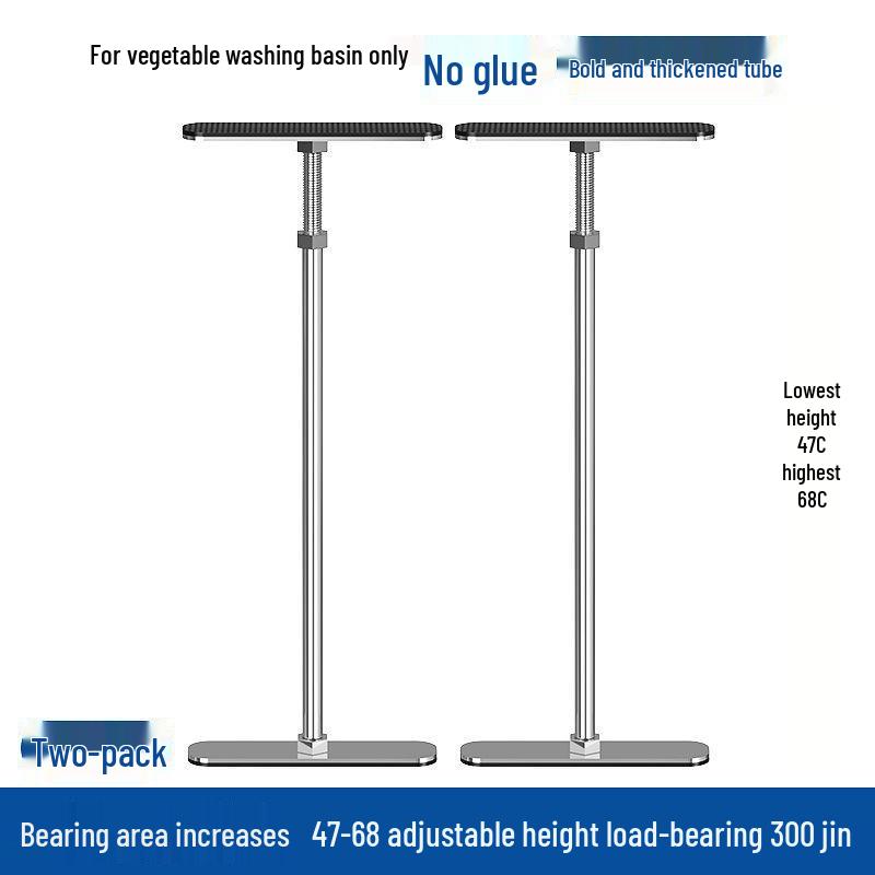 Teleskopische Unterschrank-Spülbecken-Stützstange - Kein Bohren erforderlich