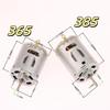 1 Stück Gleichstrommotor 12V 365 385 Hochgeschwindigkeit Kohlebürsten Elektromotor DIY Spielzeug Ventilator Mini Mikromotor für Haartrockner
