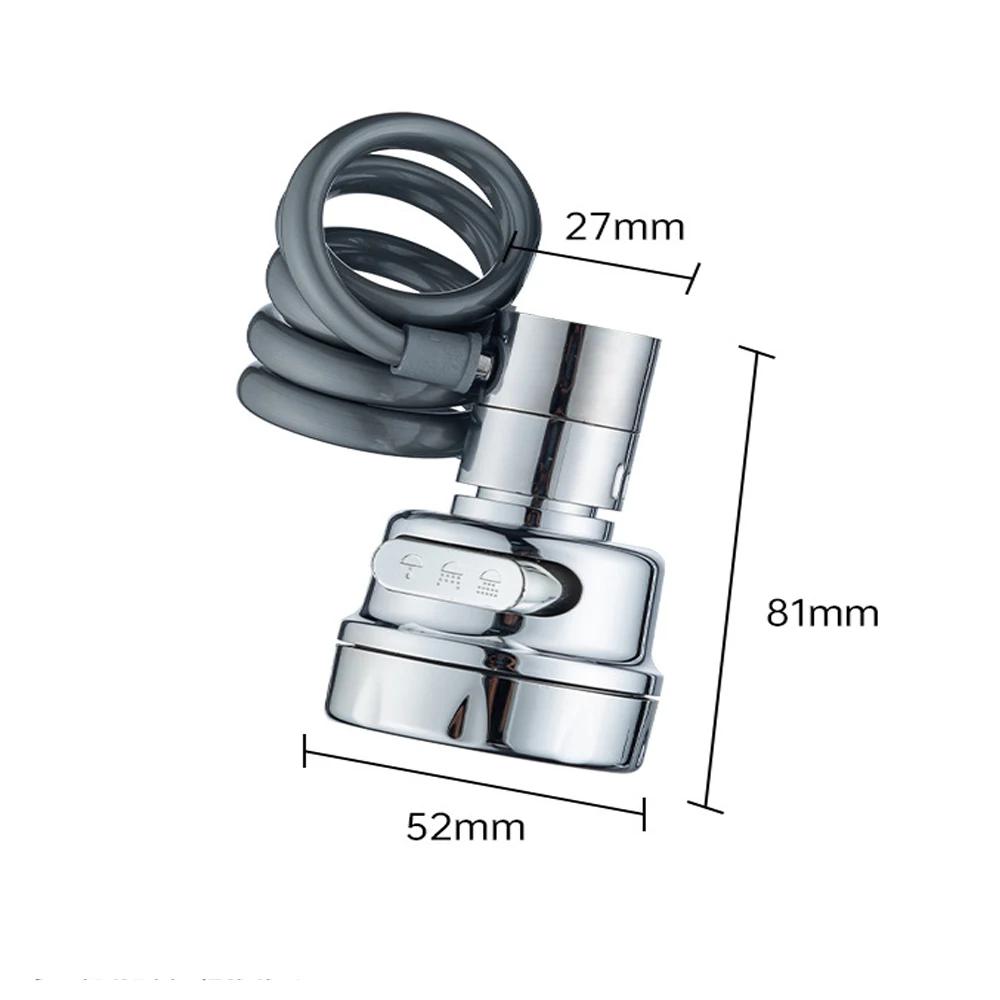

Новый 3-режимный смеситель для раковины с вращением на 360 градусов, удлинительная трубка для фильтра, водосберегающий кран для душа, универсальные кухонные гаджеты, аксессуары 1 Mode серебряный