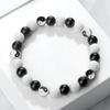 Yin-Yang Tai Chi Frosted Turquoise Beaded Bracelet