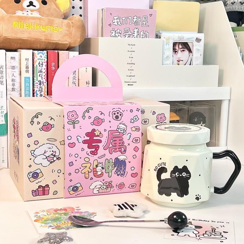 Birthday gift ins Cream Wind Cat Ceramic Mug Girl Heart Coffee Milk Mug Souvenir Gift Box