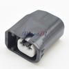 2 Pin Auto Connector Car Speed Sensor Plug 32702-9B516 32702-0M116 090-5037 72-3923 for B14 Sentra S14 SR20
