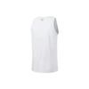 LiNing Professional Basketball Series Letter Print Moisture-Wicking Quick-Drying Singlet Men Tops White AVST037-11