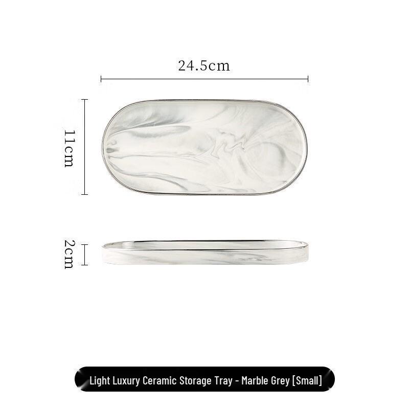 Miào guā guā Desktop Storage Tray