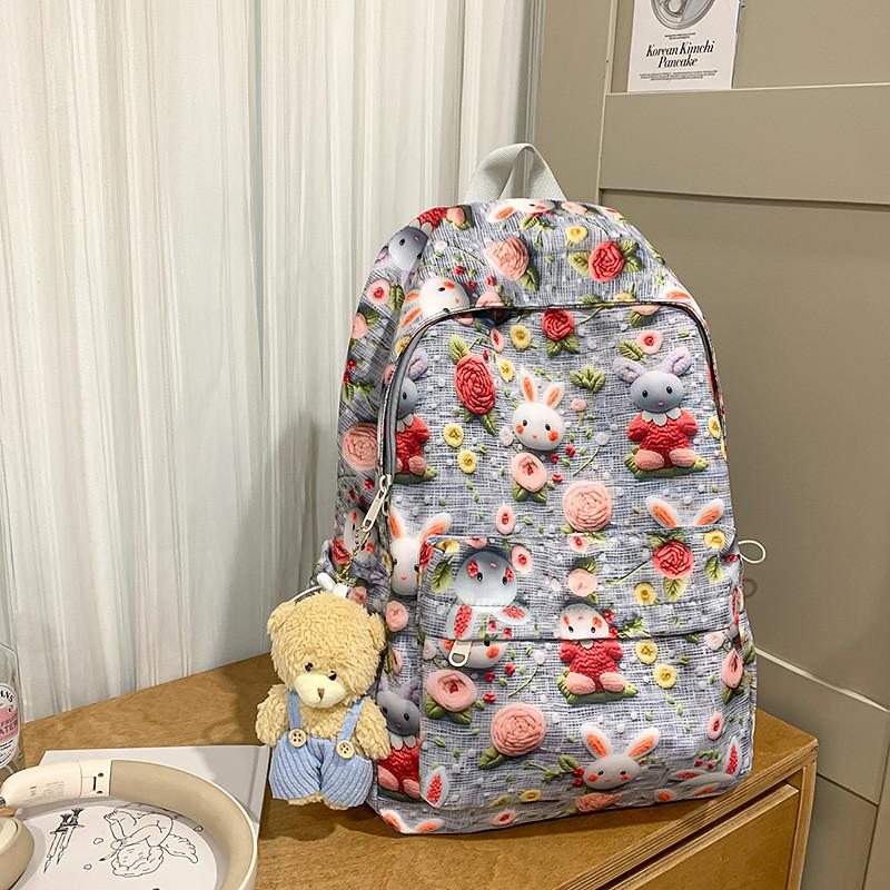 Cute Cartoon Animal Girls Boys School Backpack With Waterresistant Nylon For Students