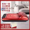 Smart Automatic Shoe Film Dispenser, Hands-Free Indoor Foot Cover Machine, Modern Home Kitchen Office Hygiene Essential Device