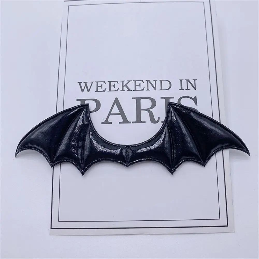 15Pcs Vampire Halloween Costume Fabric Demon Bat Wings Patch Leather Padded