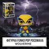 Funko Pop Figure Funko Pop Marvel 80s Funko Pop Wolverine Marvel 80th Wolverine 10 Cm #547
