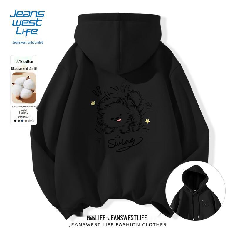 Jeanswest Men's Oversize Hooded Graphic Sweatshirt