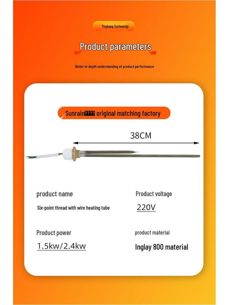 Incoloy 800 Solar Electric Heating Rod with Six-Point Thread