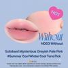 FWEE Lip & Cheek Blurry Pudding Pot #ND03 Without 5g