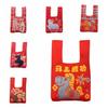 2026 Year of the Horse Horse Knot Wrist Bag Handmade Chinese style New Year Knitted Bag Gift Purse Reusable Tote Bag Travel