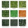 Artificial Pothos Leaf Telescopic Fence for Decoration and Privacy