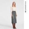 ELLASSAY Distressed Vintage Denim Midi Skirt