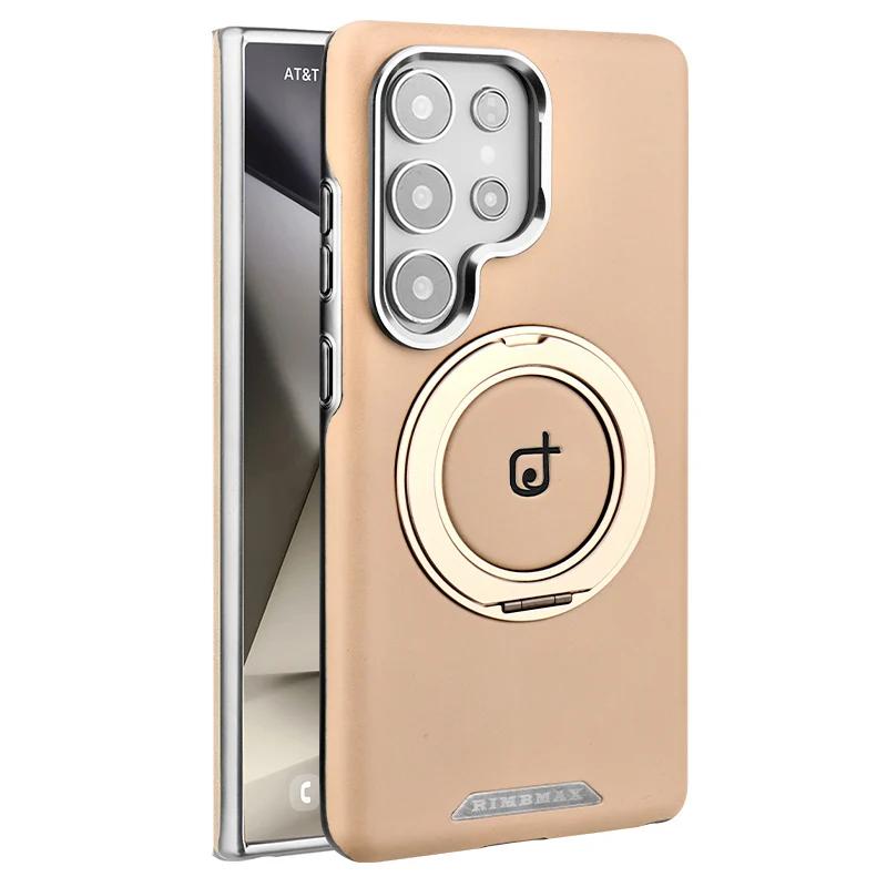 Magnetic Suction 360 Rotating Bracket Leather Case for Samsung Galaxy S25 Ultra S24 Plus S23Ultra Ring Holder Stand Phone Cover