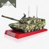 Cong Lang 1:30 Type 99A Main Battle Tank Model