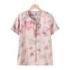 Women's Casual Autumn Shirt for Seniors