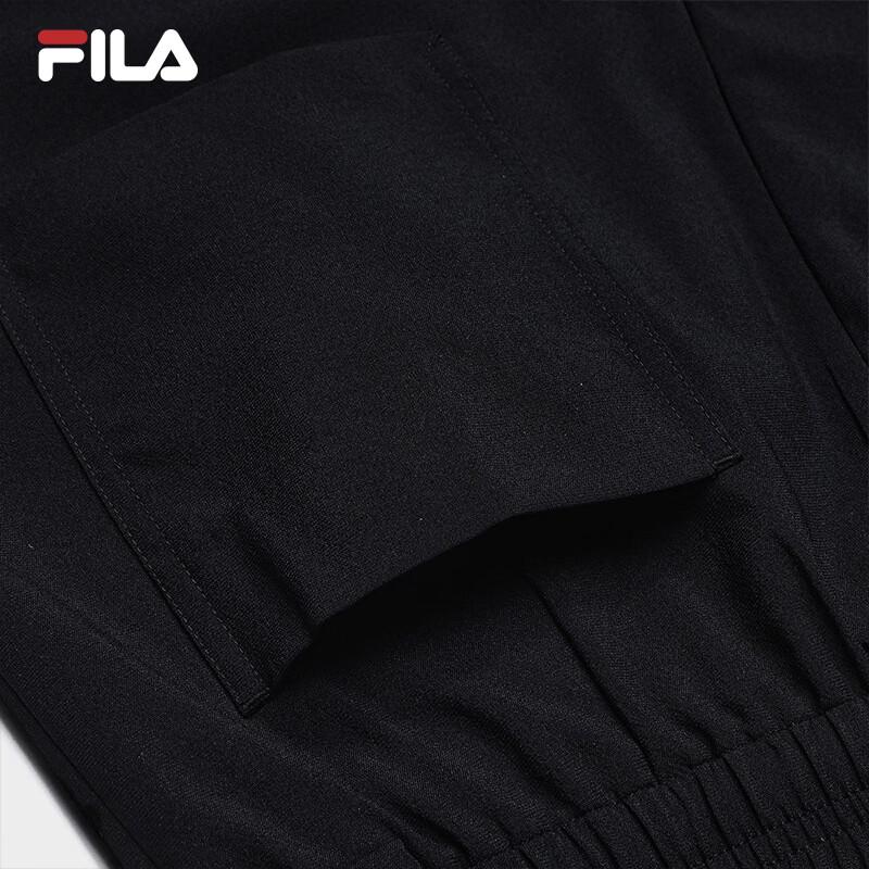 FILA Men's Woven Casual Trousers