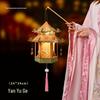 Mid-Autumn Festival Handmade Ancient Style Lanterns - DIY Flower & Palace Luminous Projection Lanterns for Children