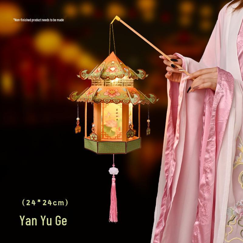 Mid-Autumn Festival Handmade Ancient Style Lanterns - DIY Flower & Palace Luminous Projection Lanterns for Children