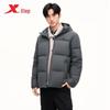 Xtep Giacca Imbottita con Cappuccio in Piuma d'Anatra Unisex