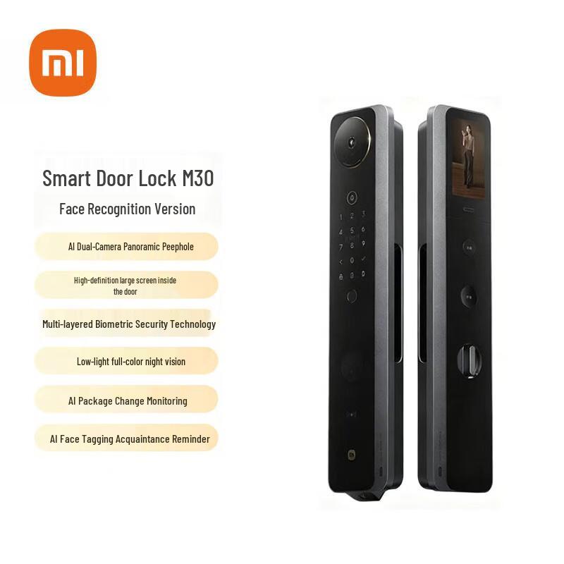 Xiaomi Smart Door Lock M30 Face Recognition