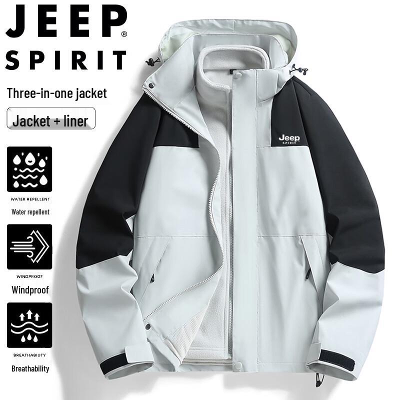 JEEP SPIRIT Men's Autumn/Winter 3-in-1 Hooded Outdoor Jacket