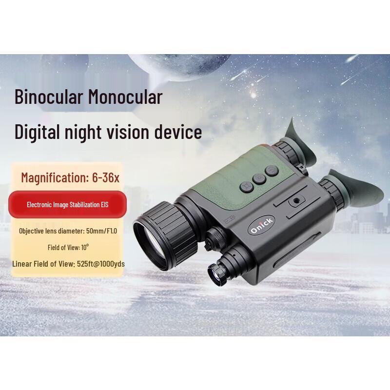 

OUNIKA NB-500 Day & Night Digital Monocular