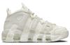 Nike Air More Uptempo 96 Sail Guava Women's DV1137-101