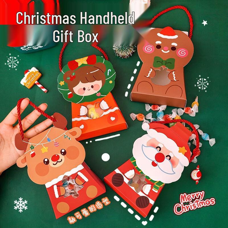 Baizi'en Cartoon Christmas Paper Gift Bags for Kids - 20 Pack