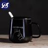 Japanese Style Totoro Coffee Mugs for Lovers Creative Milk Cup with Lid and Spoon Office Simple Ceramic Water Tea Cup Drinkware