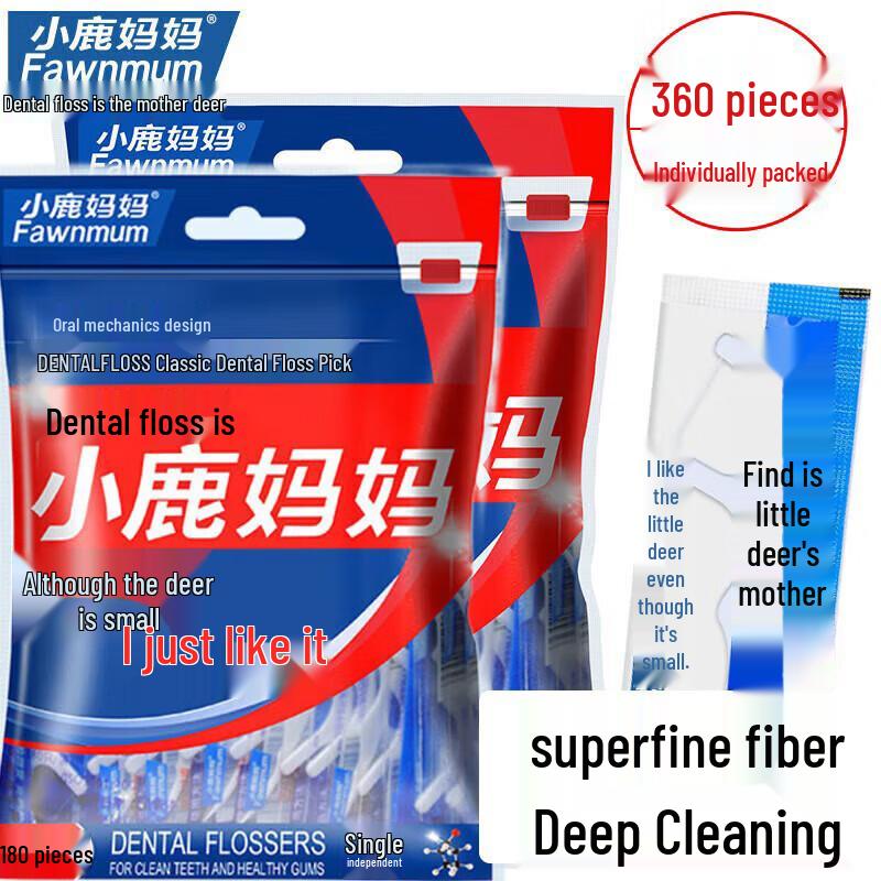 Kleiner Hirsch Mama Einzeln verpackte Ultrafeine Zahnseide-Stäbchen