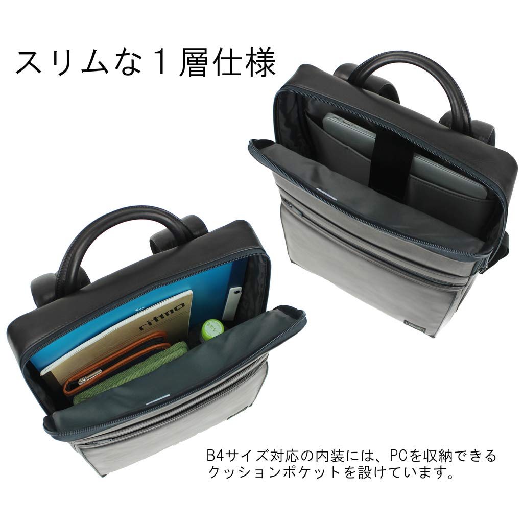 AMAZE Business Backpack [PORTER] 022-01520 Black/10