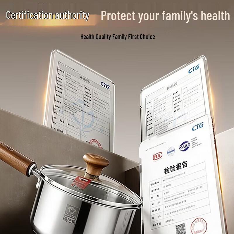 KOBACH 316L Stainless Steel Milk Pot