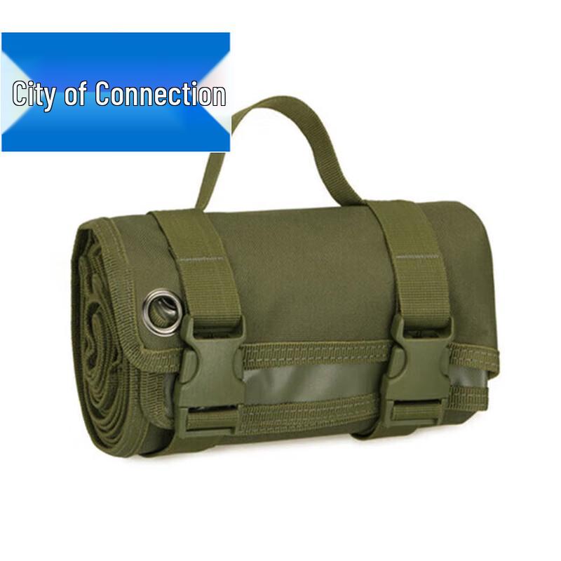 Lianzhicheng Tactical Shooting Mat