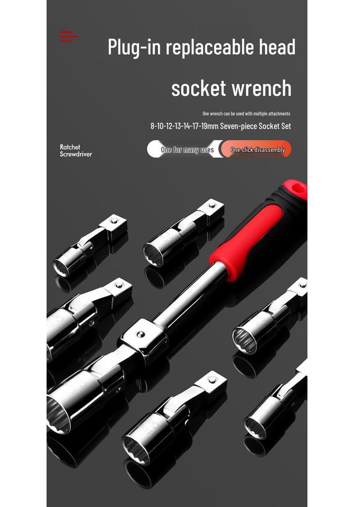 8-Piece Multifunctional Socket Wrench Set (8-19mm) with Interchangeable Flower Head for Automotive Repair