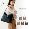 Pragma Tote Synthetic Fits and Stylish Faux Leather Women's Bag, Lightweight, Leather, A4, B5, More, Two-Tone (Grey Beige)