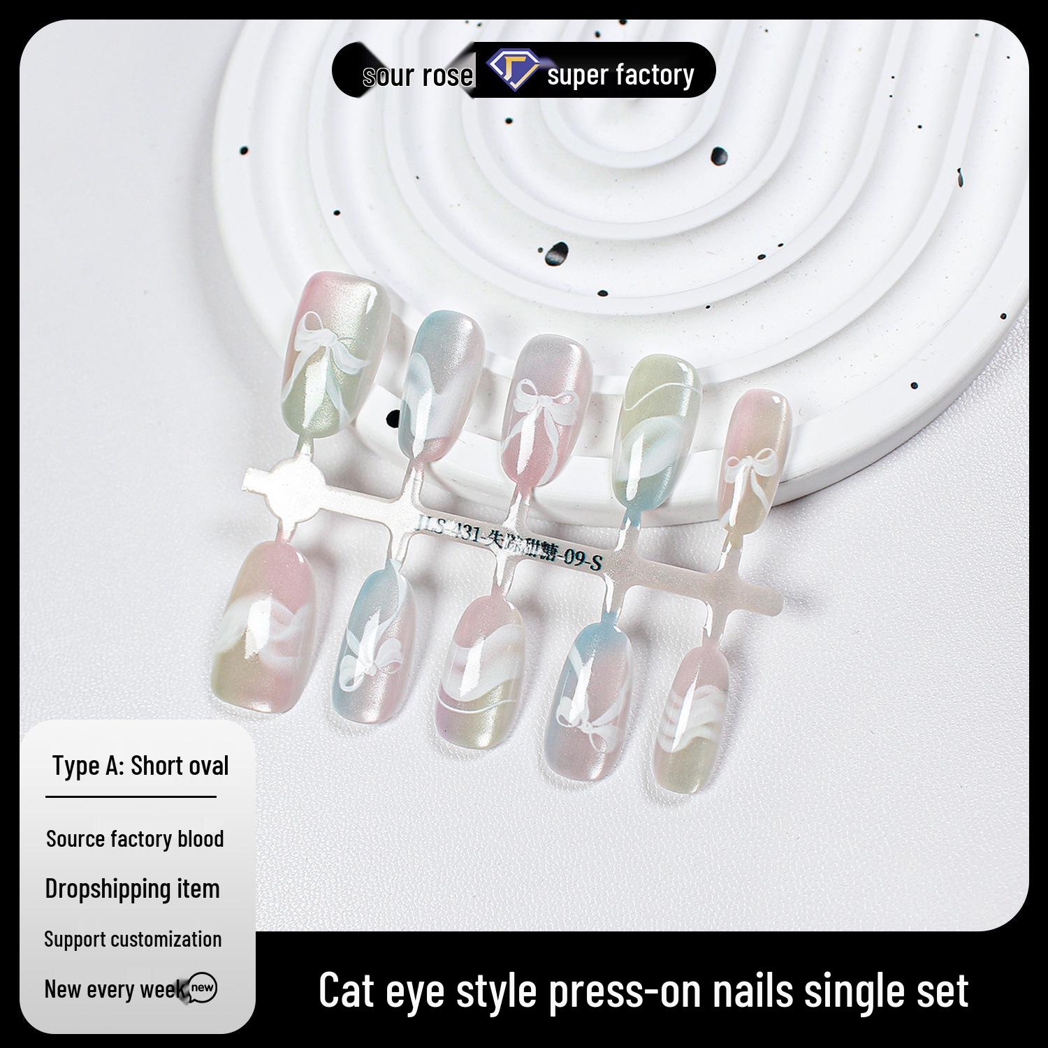 

Jiaolong Cat Eye Wearable Pre-made Fresh Texture Handmade False Nails Extra Small